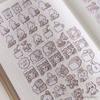 Sketch No Money Planner Sticker Sheet