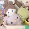 PREORDER: Softie Plushies READ DESCRIPTION