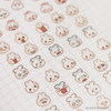 Bunmoji: Confused Sticker Sheet