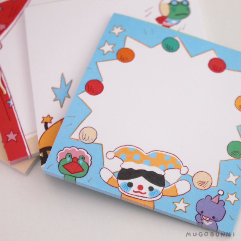 Circus Memo Sets