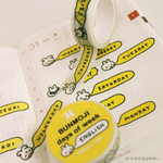 Days of the Week Bunmoji Washi Tape