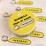 Days of the Week Bunmoji Washi Tape