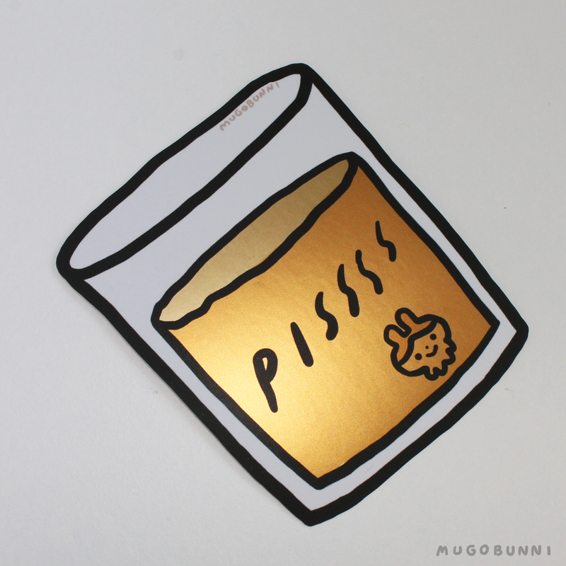 Pissss Sticker