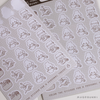 Sketch Knitting Planner Sticker Sheet