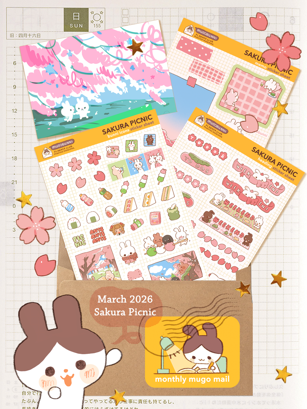 2026 March Sakura Picnic Mugo Mail – mugobunni