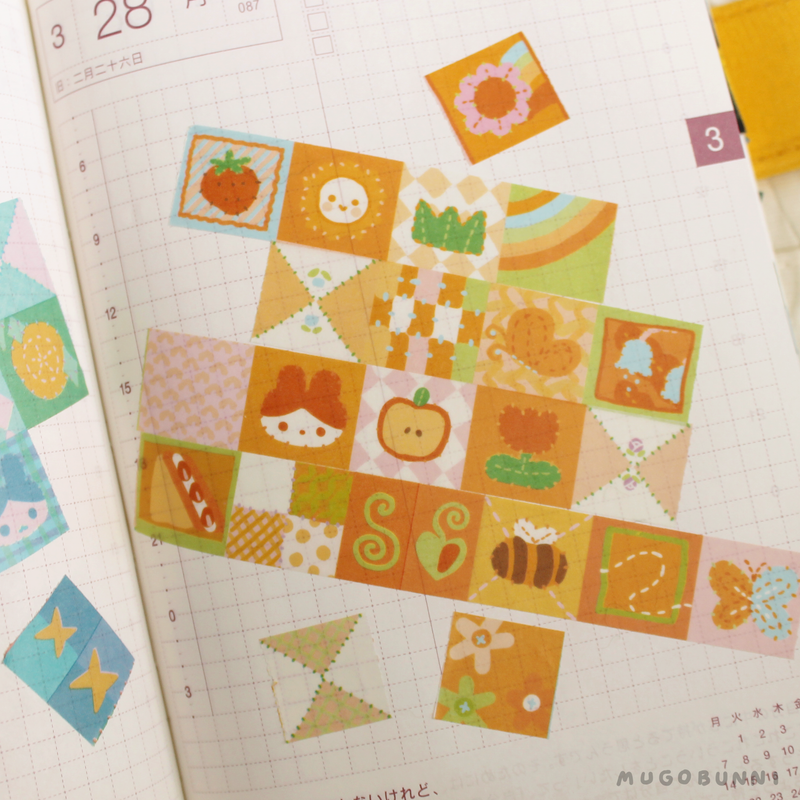 Quilt Washi Tape