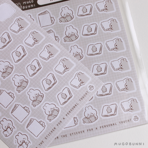 Sketch Reading Planner Sticker Sheet