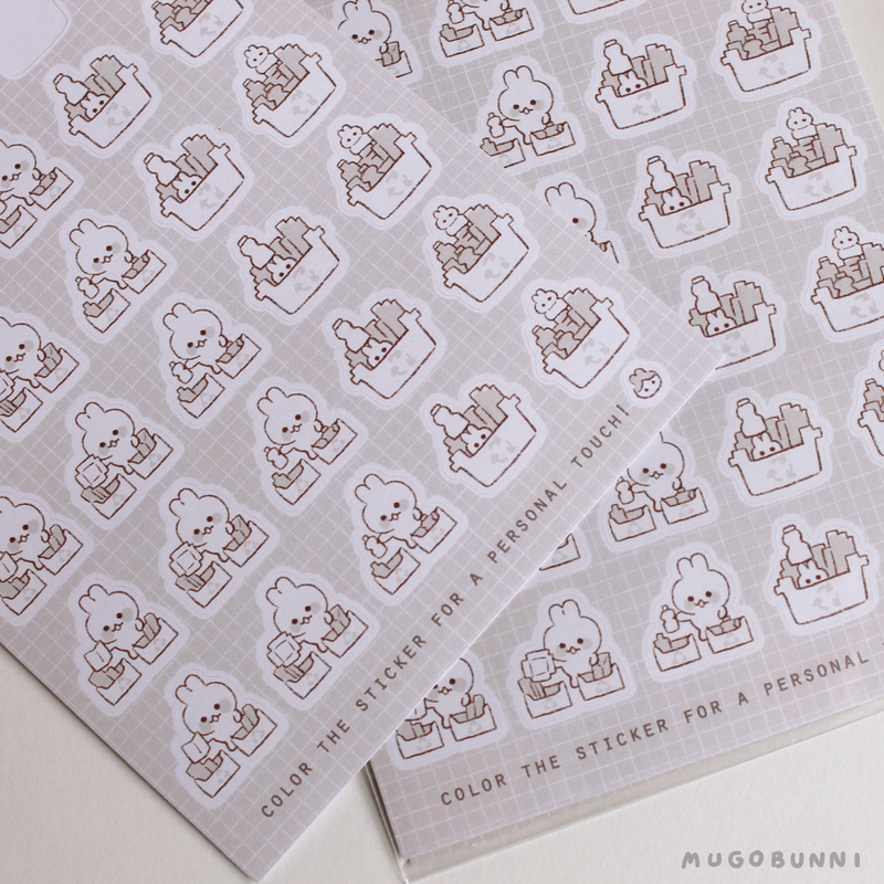 Sketch Recycling Planner Sticker Sheet