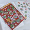 Circus Sticker Sheets