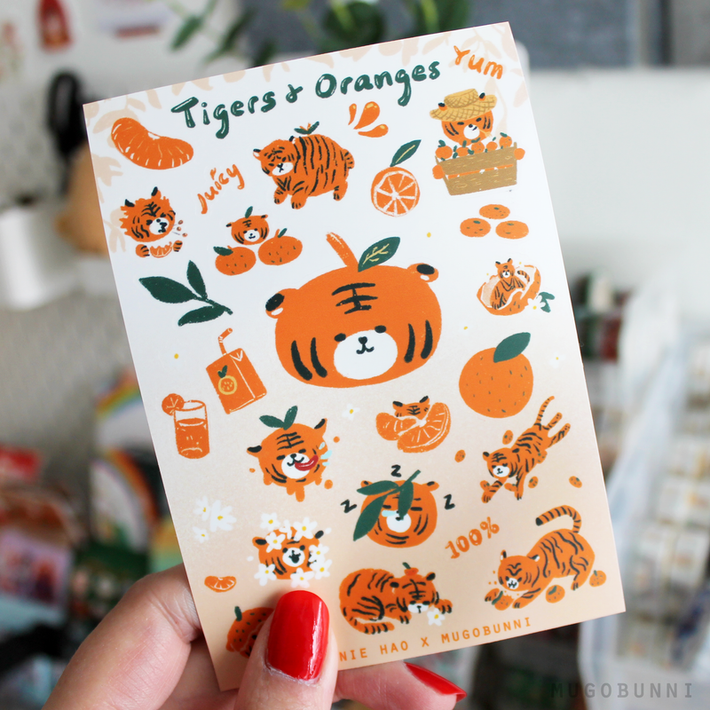 Tiger & Orange Sticker Sheet