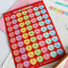 Heart Letter Sticker Sheet