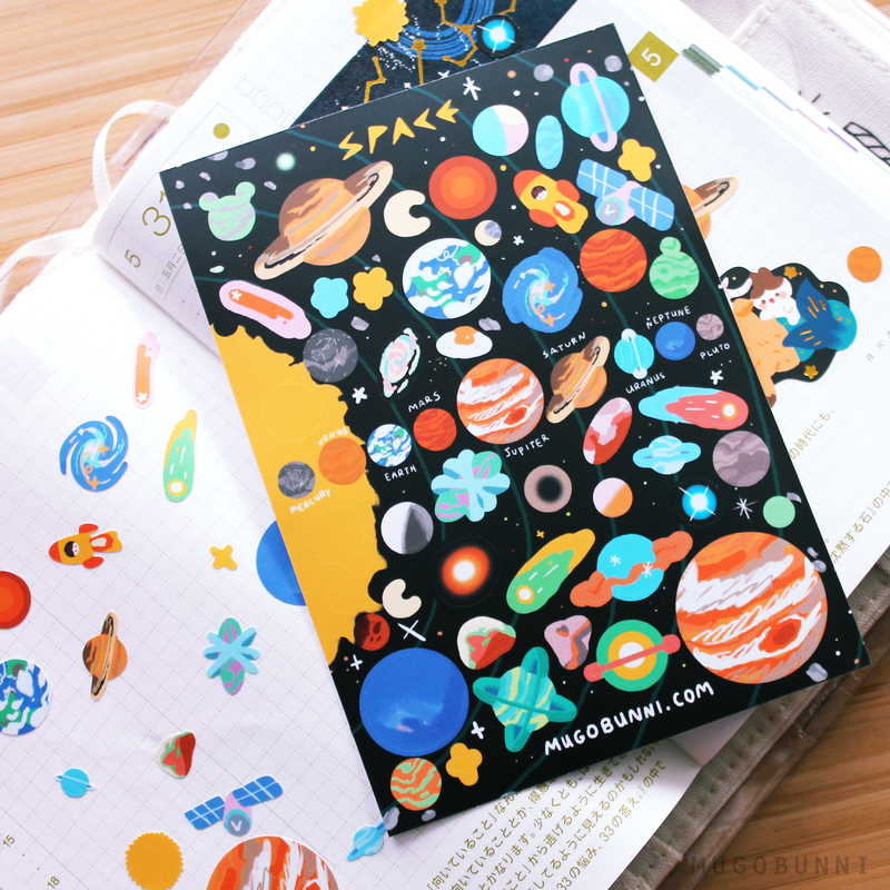 Sticker Character Solar System Solar System Sticker Sheet – mugobunni