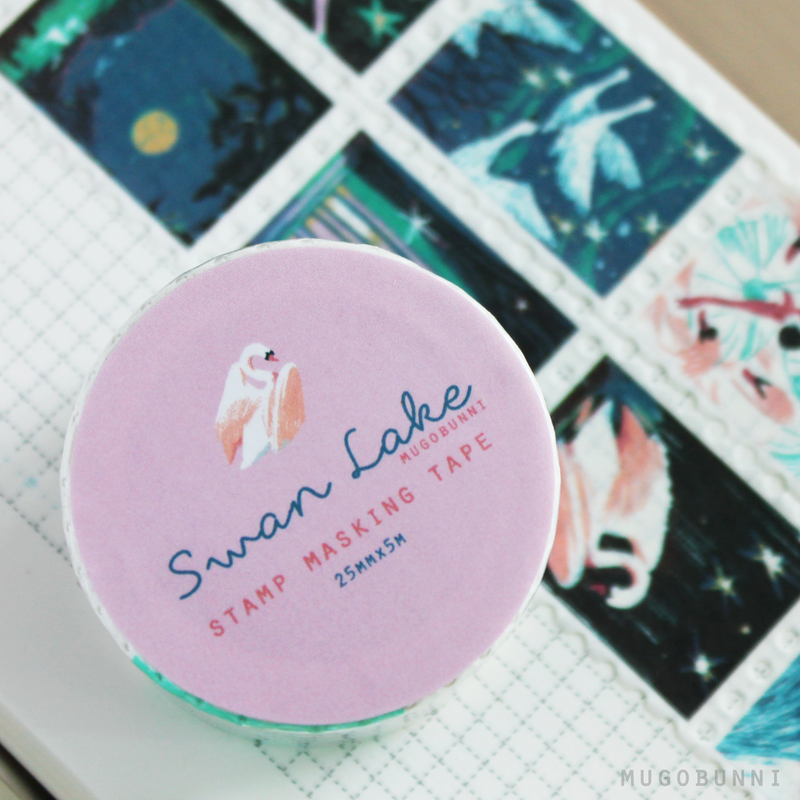 Swan Lake Stamp Washi tape
