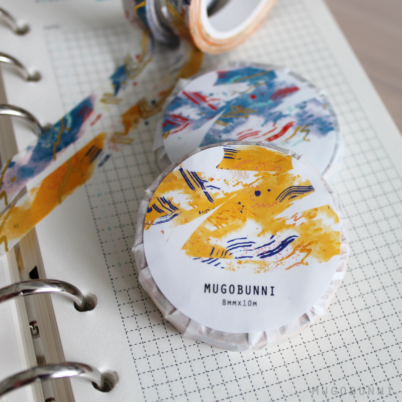 Abstract Foil Washi Tape