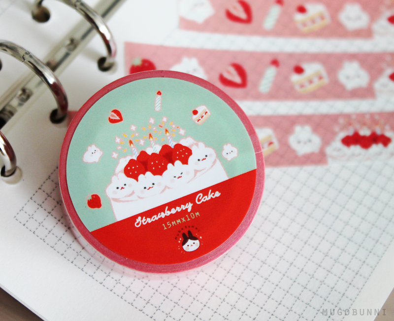 Strawberry Shortcake Washi Tape